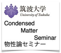 Yutaka Shikano will tell us about observation of identical particles