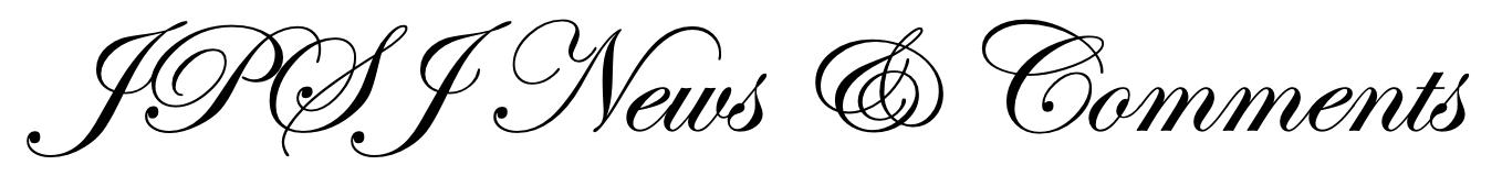 Nontrivial Topology of Nontopological Nonlinear Waves